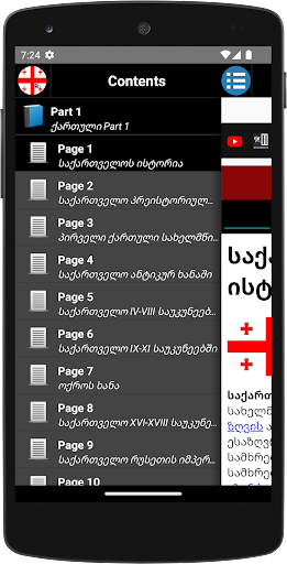 App preview