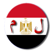 Top 25 Books & Reference Apps Like Egyptian Arabic Dictionary - Best Alternatives