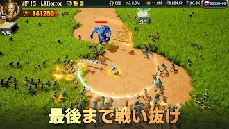 Game screenshot War and Order「ウォー・アンド・ オーダー」 mod apk