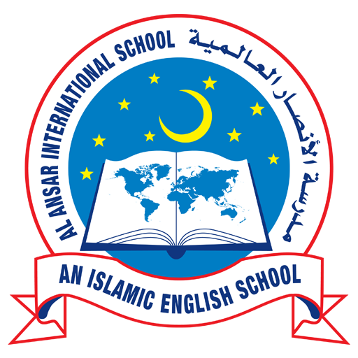 Al Ansar International School,  Icon