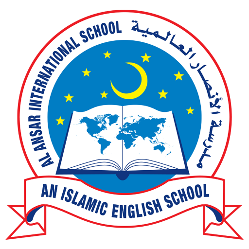 Al Ansar International School, logo