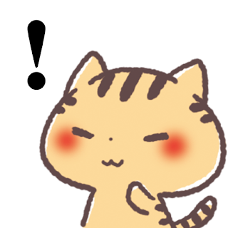Notepad Kansai Cats apk