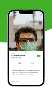 beem: text/call a doctor 24/7 Varies with device APK screenshots 2