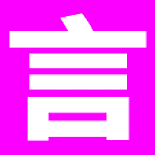 言情小說-瓊瑤全集 logo
