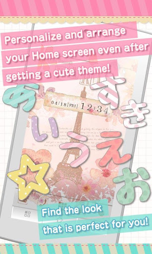 Android application Stamp Pack: Japanese Alphabet screenshort