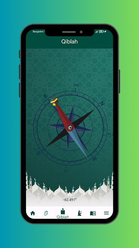 MuslimFaith - নামাজ রোযার সময়