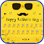 Happy Fathers Day Keyboard Background