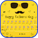Happy Fathers Day Keyboard Background Download on Windows
