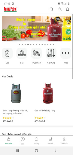 Android application Anpha Petrol Retail screenshort