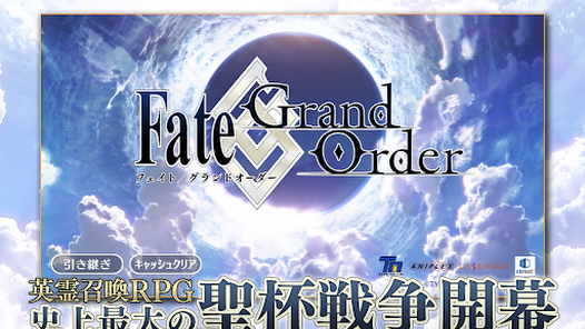 Fate/Grand Order MOD apk v2.62.1 Gallery 5