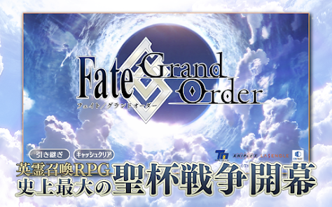 Fate Grand Order Google Play のアプリ
