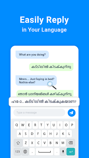 English Malayalam Translator Screen 3