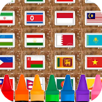 Asian Flags : Coloring Pages