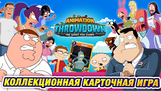 Game screenshot Animation Throwdown: TQFC mod apk