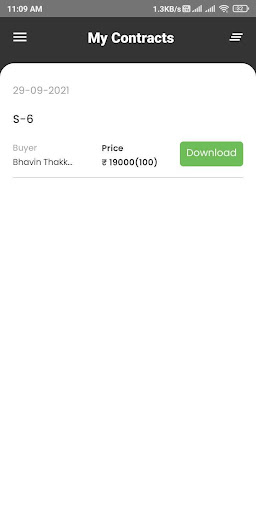 E-cotton Agent Screen 3