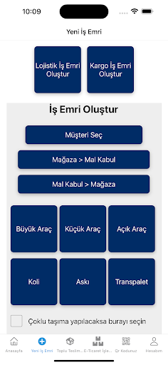 Mall Porter Screen 3