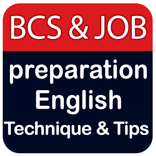 Bcs Preparation English and Ba  Icon