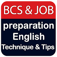 Bcs Preparation English and Bank Job Exam