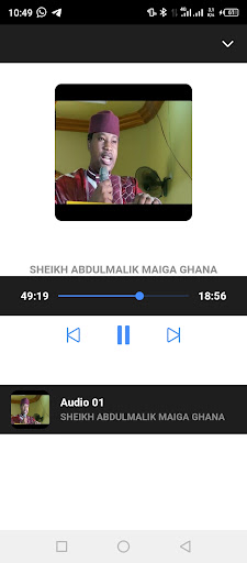 SHEIKH ABDULMALIK MAIGA GHANA Screen 3