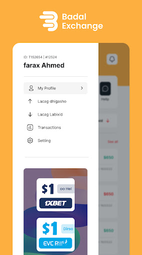 Badal Exchange Screen 3