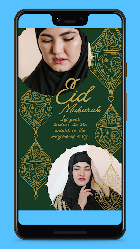 Eid Ul-Fitr 2022 Wishes Screen 2