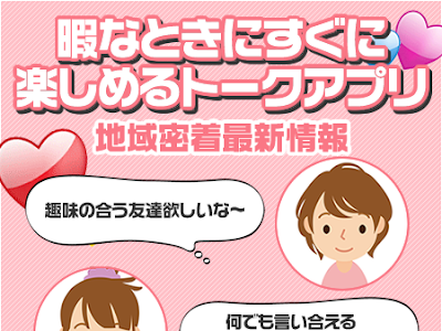 寝れない時 暇つぶし アプリ 128327-寝れない時 暇つぶし アプリ