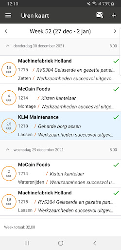 Android application Komdex Urenregistratie screenshort
