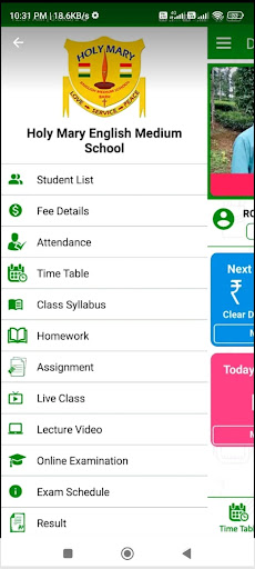 Holy Mary English School Barh Screen 3