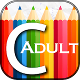 Color Me : Book for Adults icon