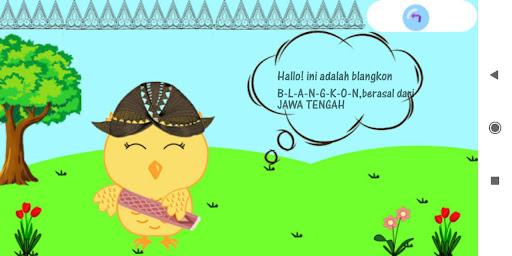 Wonderola Screen 3