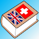 Swissgerman English Dictionary