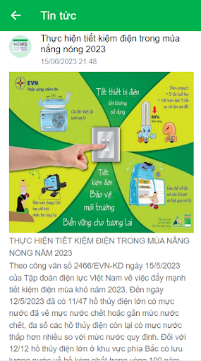 BSmart CSKH Screen 3