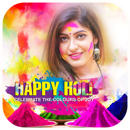 Holi Photo Frame 2024