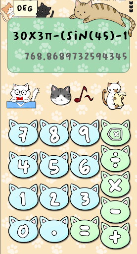 Android application Catsculator - Cute calculator screenshort