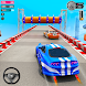 Car Simulator Game-Car Game - Androidアプリ