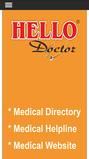Android application Hello Doctor screenshort