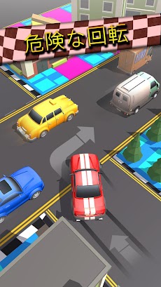 車の交通脱出：車のゲームのおすすめ画像1