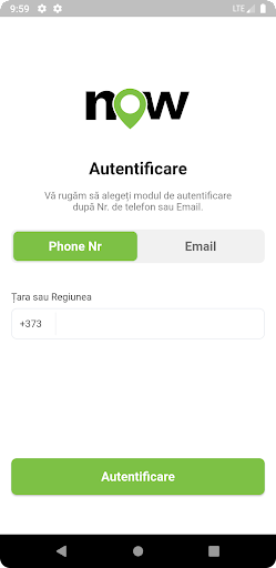 Android application Now myPetrol screenshort