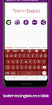 screenshot of Ga English Keyboard by Infra