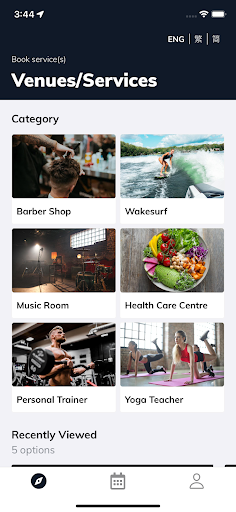 Android application Bookfast.io screenshort
