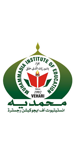 Android application Muhammadia Education screenshort