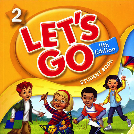 牛津少儿英语 Let’s go 2 -第四版预备级别 logo