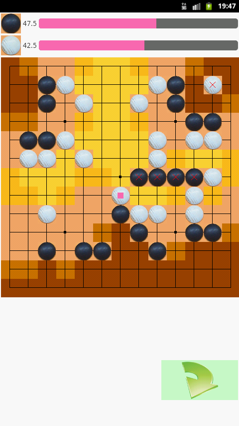 Android application Go Game 13x13 screenshort