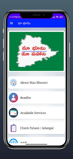 Dharani Telangana Maa Bhoomi