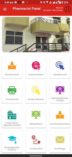 Rajasthan Pharmacy Council Screen 2