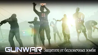 Game screenshot Gun War: Shooting Games apk download