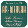 Ar-Risalah Imam Syafi’i