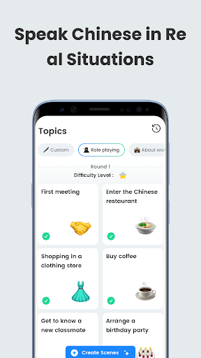 TalkChinese - Learn Chinese screenshot 5