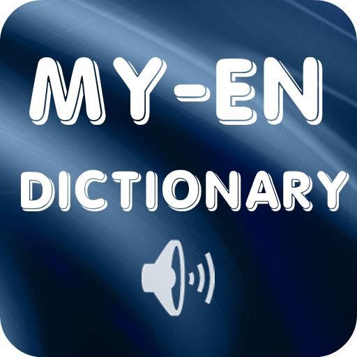 Myanmar English Dictionary  Icon