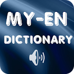 Cover Image of 下载 Myanmar English Dictionary  APK